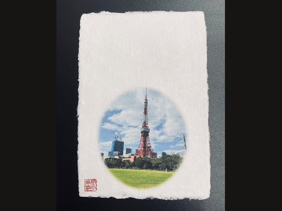 芝公園と東京タワー